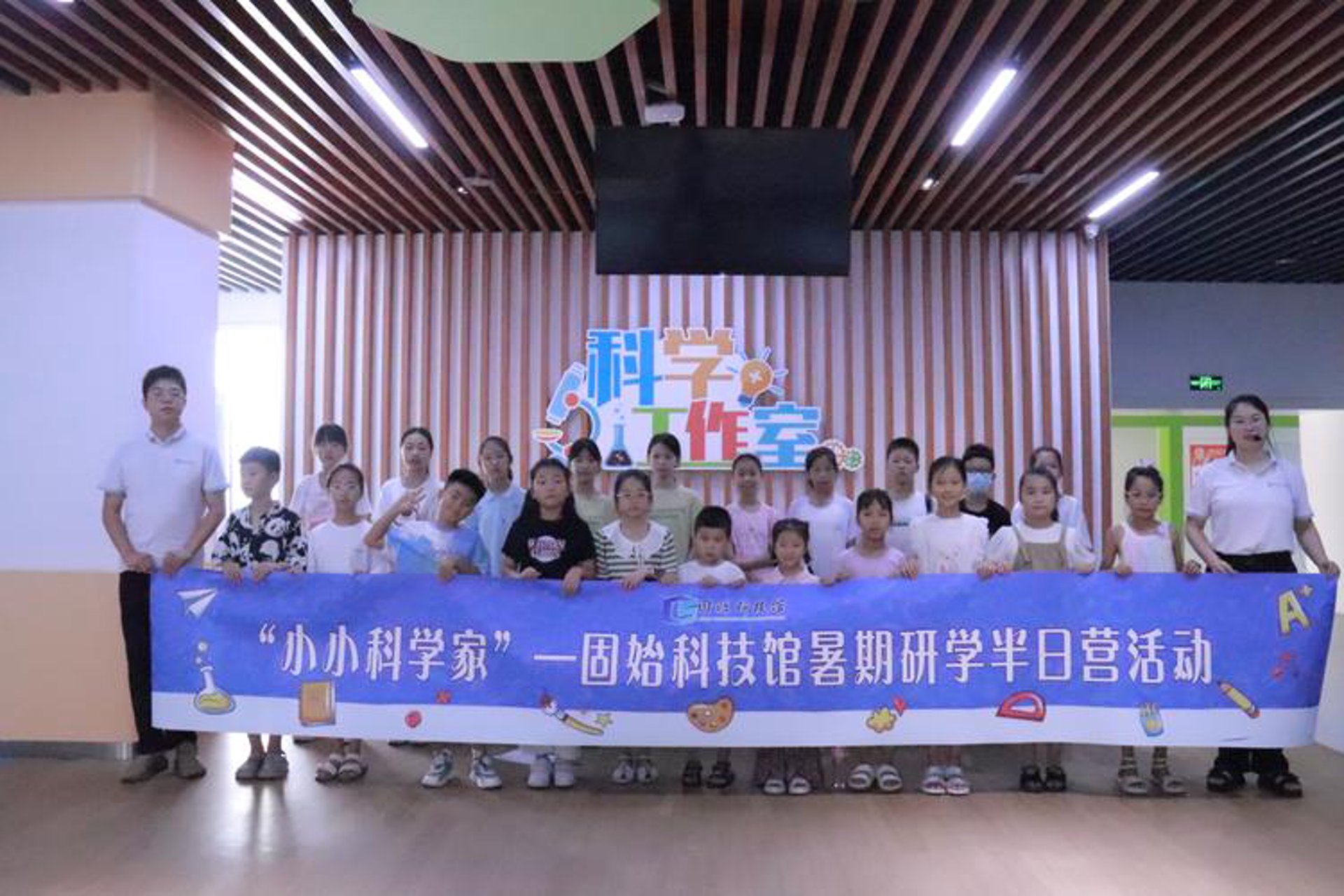 春鹤阳溢科技
